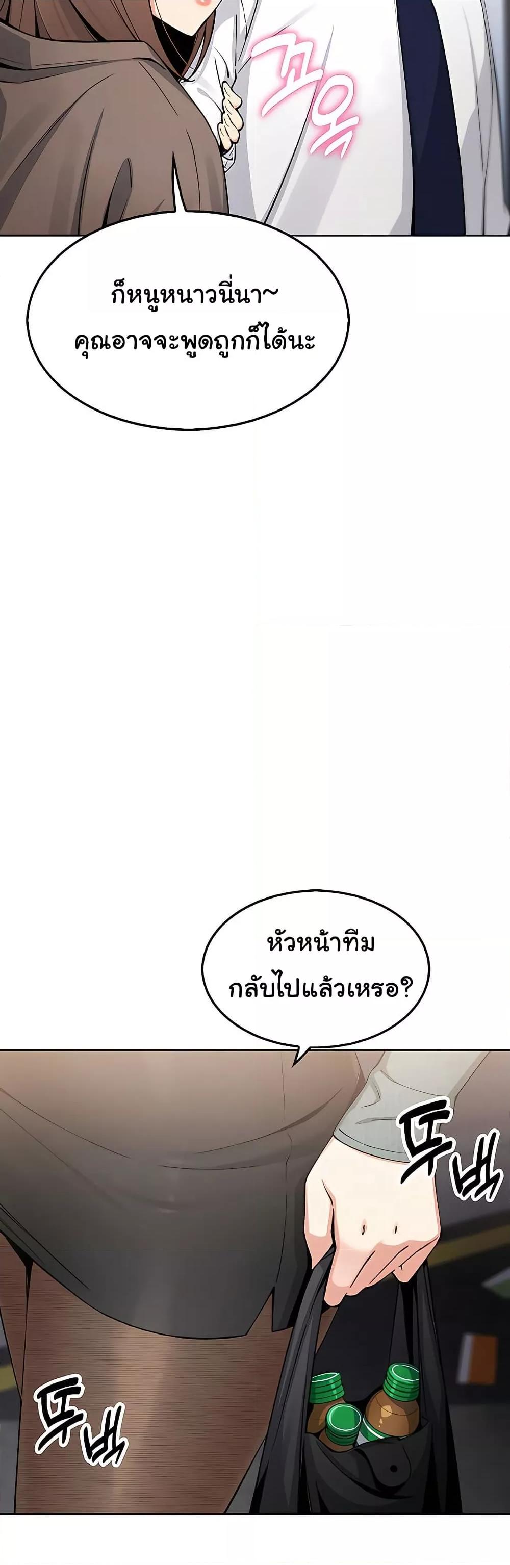 Doujin-Lc- อ่าน โดจิน มังฮวา เกาหลี ญี่ปุ่น จีน แปลไทย My Daughter ตอนที่ 1 2 3 4 5 6 7 8 9 10 11 12 13 14 ฟรี ไม่มีโฆษณา อ่าน โดจิน Manhwa เกาหลี ญี่ปุ่น จีน เรามีครบ คัดมาให้เน้นๆ โดจิน 18+ รับประกันความฟินโดย  Doujin Lc