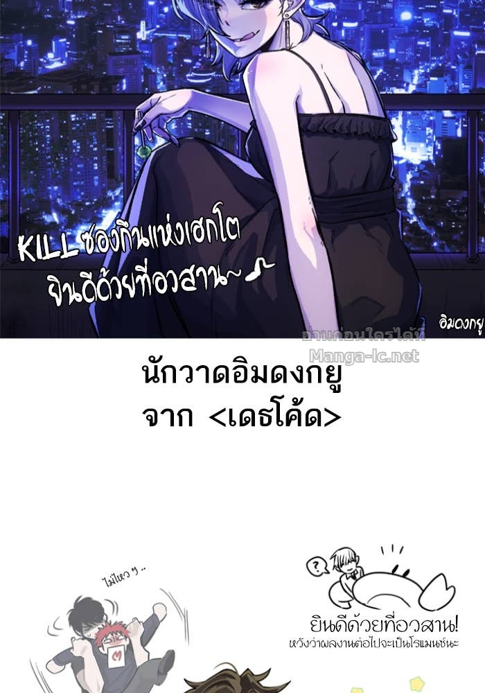 Doujin-Lc- อ่าน โดจิน มังฮวา เกาหลี ญี่ปุ่น จีน แปลไทย HECTOPASCAL ตอนที่ 1 2 3 4 5 6 7 8 9 10 11 12 13 14 ฟรี ไม่มีโฆษณา อ่าน โดจิน Manhwa เกาหลี ญี่ปุ่น จีน เรามีครบ คัดมาให้เน้นๆ โดจิน 18+ รับประกันความฟินโดย Doujin Lc