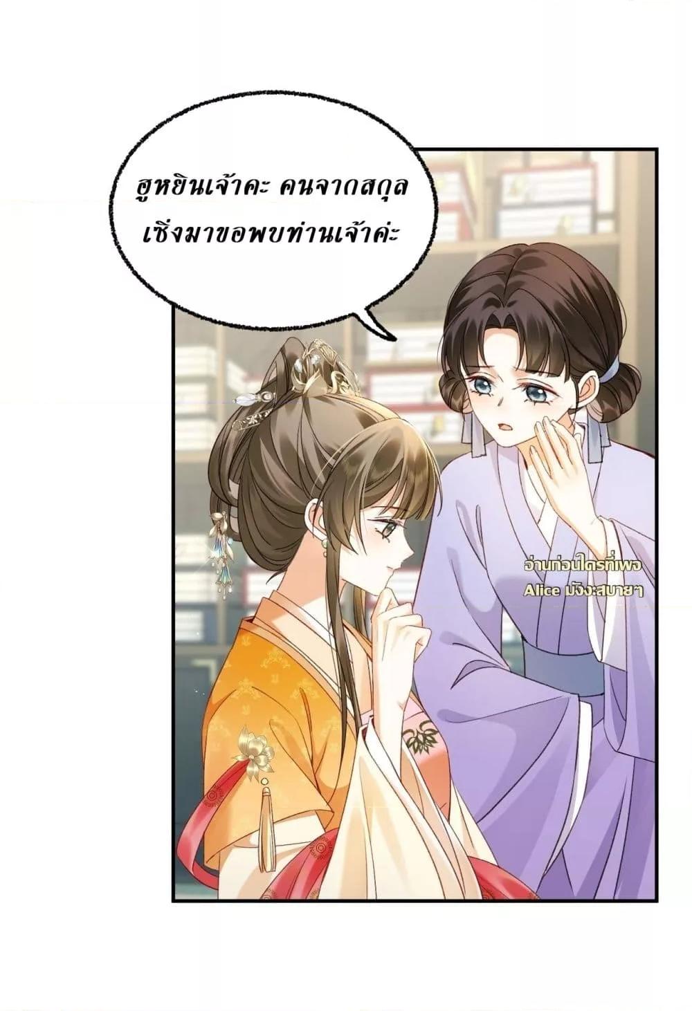 Manga-lc-com อ่านมังงะ อ่านการ์ตูน ออนไลน์ ฟรี MotherTuanzik ตอนที่ 1 2 3 4 5 6 7 8 9 10 11 12 13 14 ฟรี ไม่มีโฆษณา Manga-lc - อ่าน มังงะ อ่าน การ์ตูน ออนไลน์ อ่านมังงะ ฟรี