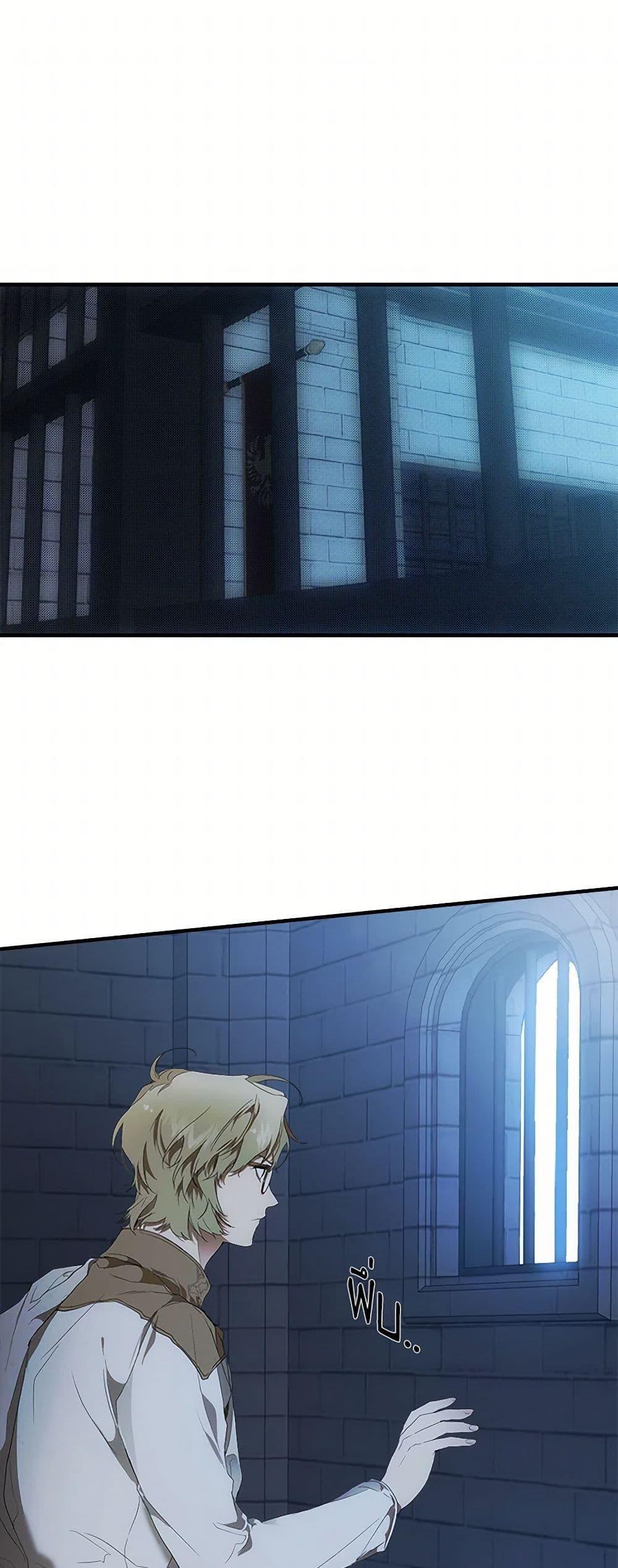 Manga-lc-com อ่านมังงะ อ่านการ์ตูน ออนไลน์ ฟรี It Was All a Mistake ตอนที่ 1 2 3 4 5 6 7 8 9 10 11 12 13 14 ฟรี ไม่มีโฆษณา Manga-lc - อ่าน มังงะ อ่าน การ์ตูน ออนไลน์ อ่านมังงะ ฟรี