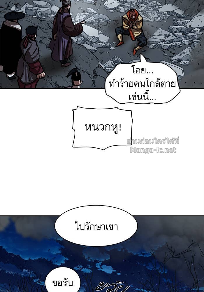 Doujin-Lc- อ่าน โดจิน มังฮวา เกาหลี ญี่ปุ่น จีน แปลไทย องครักษ์แห่งอัครสกุลจาง ตอนที่ 1 2 3 4 5 6 7 8 9 10 11 12 13 14 ฟรี ไม่มีโฆษณา อ่าน โดจิน Manhwa เกาหลี ญี่ปุ่น จีน เรามีครบ คัดมาให้เน้นๆ โดจิน 18+ รับประกันความฟินโดย Doujin Lc