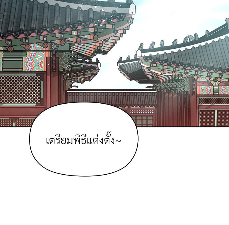 Doujin-Lc- อ่าน โดจิน มังฮวา เกาหลี ญี่ปุ่น จีน แปลไทย ดวงร้าย-ชะตารัก ตอนที่ 1 2 3 4 5 6 7 8 9 10 11 12 13 14 ฟรี ไม่มีโฆษณา อ่าน โดจิน Manhwa เกาหลี ญี่ปุ่น จีน เรามีครบ คัดมาให้เน้นๆ โดจิน 18+ รับประกันความฟินโดย  Doujin Lc