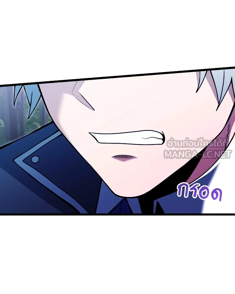 อัศวินดำล่าท้าเวลา ตอนที่ รีวิวซีซัน 1 รูปที่ 54