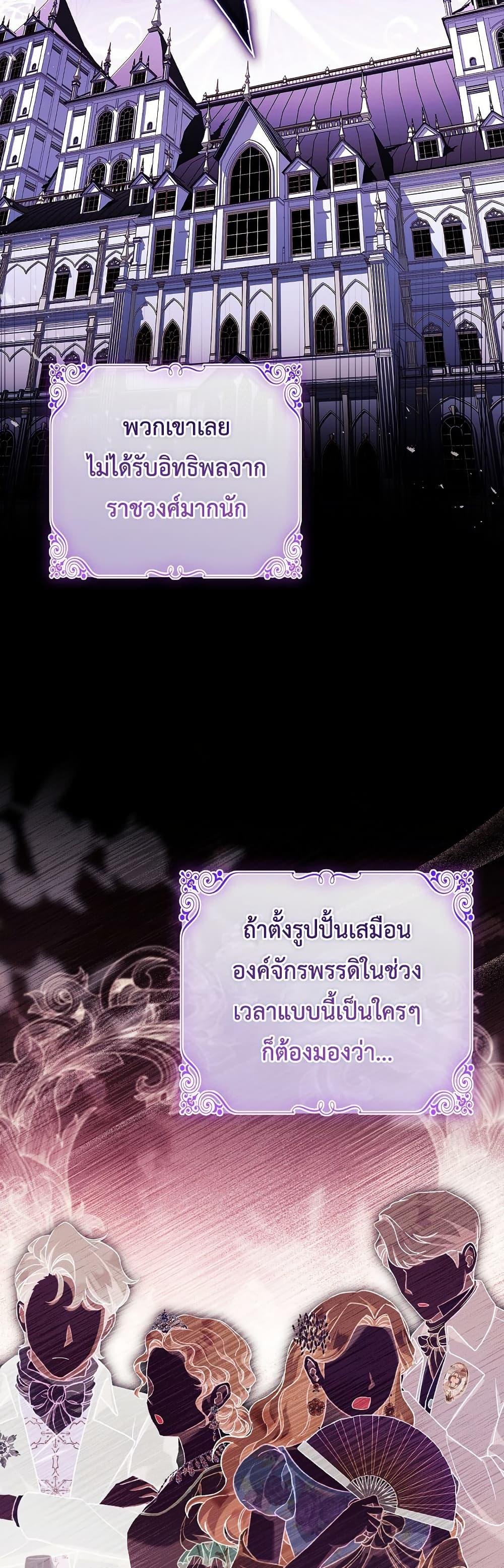 Manga-lc-com อ่านมังงะ อ่านการ์ตูน ออนไลน์ ฟรี Honey, Why Can’t We Get a Divorce ตอนที่ 1 2 3 4 5 6 7 8 9 10 11 12 13 14 ฟรี ไม่มีโฆษณา Manga-lc - อ่าน มังงะ อ่าน การ์ตูน ออนไลน์ อ่านมังงะ ฟรี