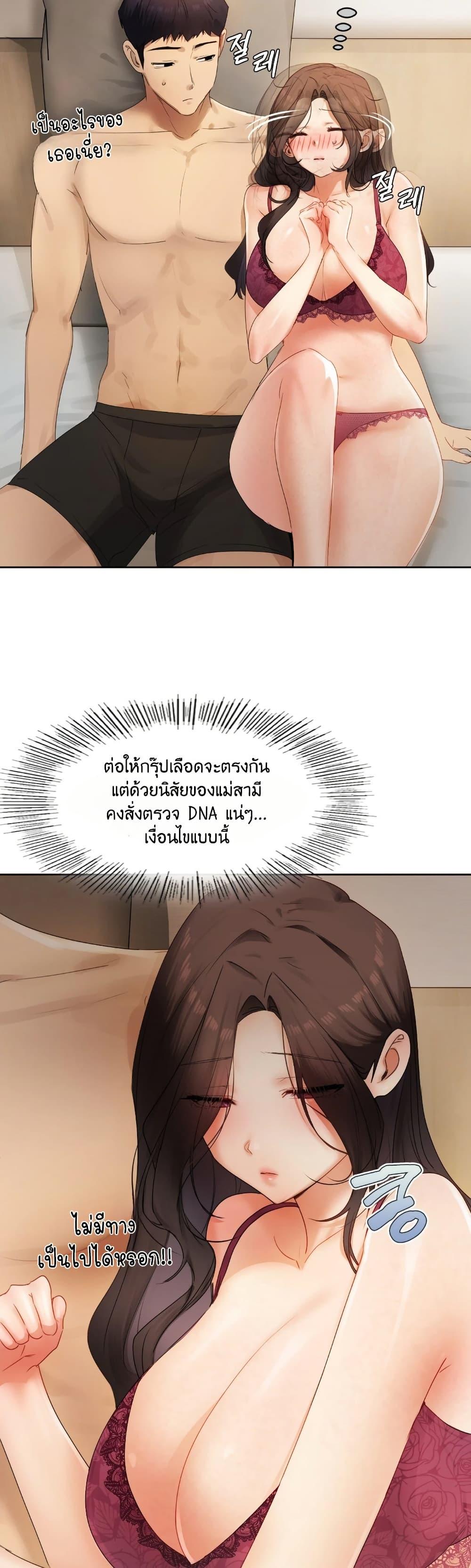 Doujin-Lc- อ่าน โดจิน มังฮวา เกาหลี ญี่ปุ่น จีน แปลไทย The Professor’s ตอนที่ 1 2 3 4 5 6 7 8 9 10 11 12 13 14 ฟรี ไม่มีโฆษณา อ่าน โดจิน Manhwa เกาหลี ญี่ปุ่น จีน เรามีครบ คัดมาให้เน้นๆ โดจิน 18+ รับประกันความฟินโดย  Doujin Lc
