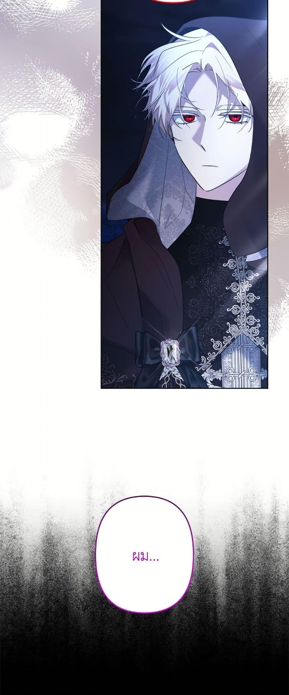 Manga-lc-com อ่านมังงะ อ่านการ์ตูน ออนไลน์ ฟรี I Need to Raise My Sister Right ตอนที่ 1 2 3 4 5 6 7 8 9 10 11 12 13 14 ฟรี ไม่มีโฆษณา Manga-lc - อ่าน มังงะ อ่าน การ์ตูน ออนไลน์ อ่านมังงะ ฟรี