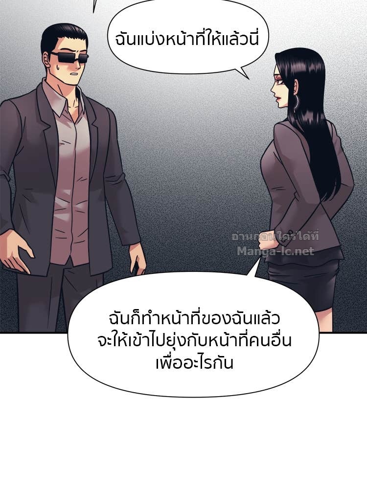 Doujin-Lc- อ่าน โดจิน มังฮวา เกาหลี ญี่ปุ่น จีน แปลไทย โคตรแกร่ง ตอนที่ 1 2 3 4 5 6 7 8 9 10 11 12 13 14 ฟรี ไม่มีโฆษณา อ่าน โดจิน Manhwa เกาหลี ญี่ปุ่น จีน เรามีครบ คัดมาให้เน้นๆ โดจิน 18+ รับประกันความฟินโดย Doujin Lc
