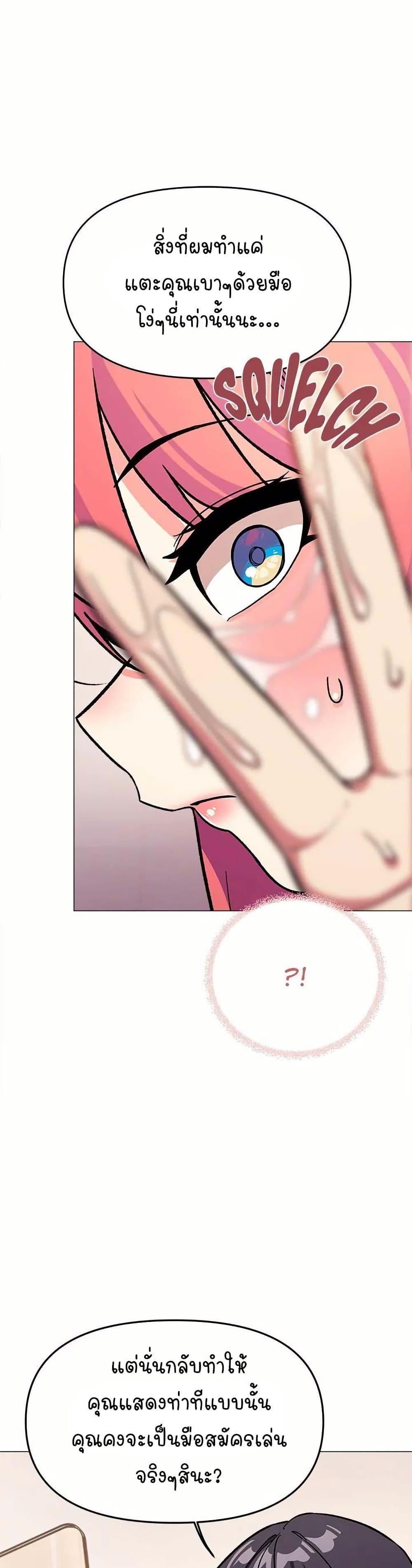 Doujin-Lc- อ่าน โดจิน มังฮวา เกาหลี ญี่ปุ่น จีน แปลไทย Stop Smoking ตอนที่ 1 2 3 4 5 6 7 8 9 10 11 12 13 14 ฟรี ไม่มีโฆษณา อ่าน โดจิน Manhwa เกาหลี ญี่ปุ่น จีน เรามีครบ คัดมาให้เน้นๆ โดจิน 18+ รับประกันความฟินโดย  Doujin Lc
