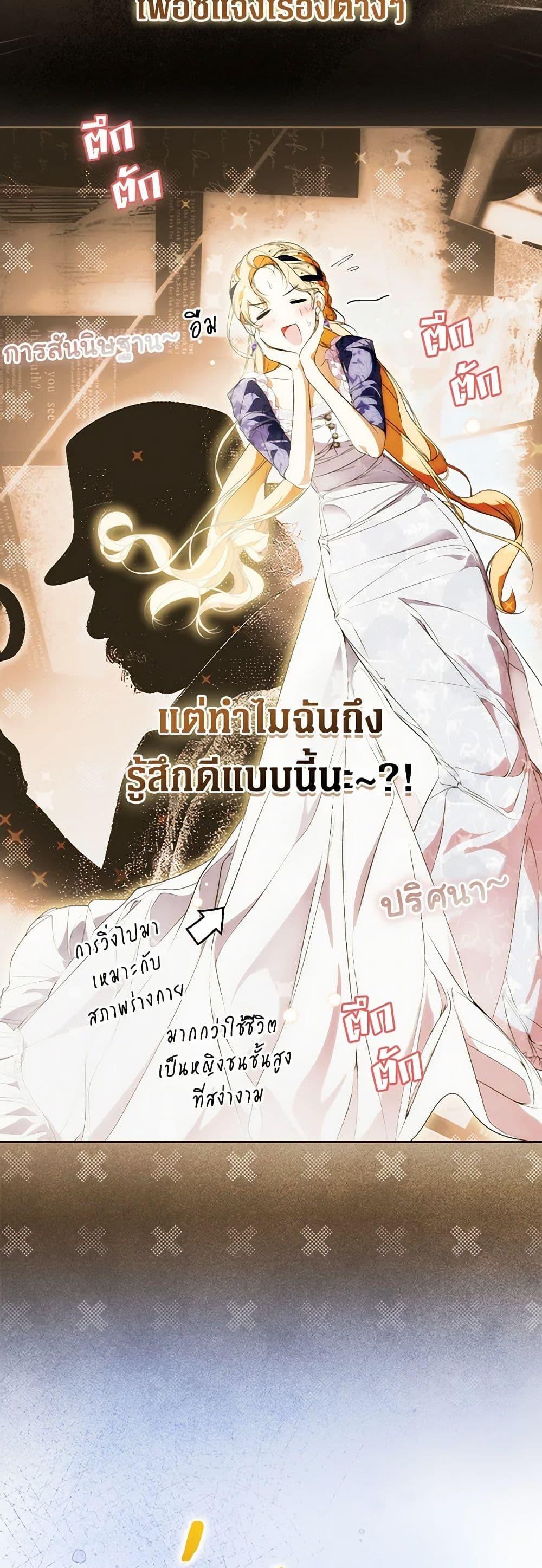 Manga-lc-com อ่านมังงะ อ่านการ์ตูน ออนไลน์ ฟรี Secret Lady ตอนที่ 1 2 3 4 5 6 7 8 9 10 11 12 13 14 ฟรี ไม่มีโฆษณา Manga-lc - อ่าน มังงะ อ่าน การ์ตูน ออนไลน์ อ่านมังงะ ฟรี