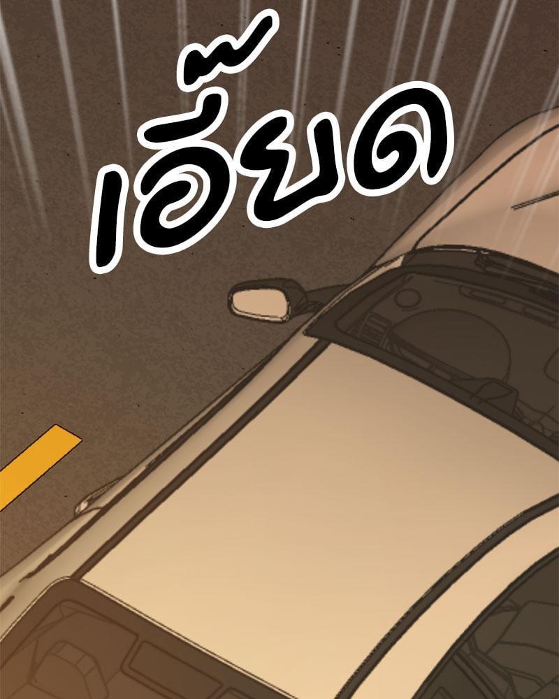 Doujin-Lc- อ่าน โดจิน มังฮวา เกาหลี ญี่ปุ่น จีน แปลไทย Tutoring the Lonely Missus ตอนที่ 1 2 3 4 5 6 7 8 9 10 11 12 13 14 ฟรี ไม่มีโฆษณา อ่าน โดจิน Manhwa เกาหลี ญี่ปุ่น จีน เรามีครบ คัดมาให้เน้นๆ โดจิน 18+ รับประกันความฟินโดย  Doujin Lc