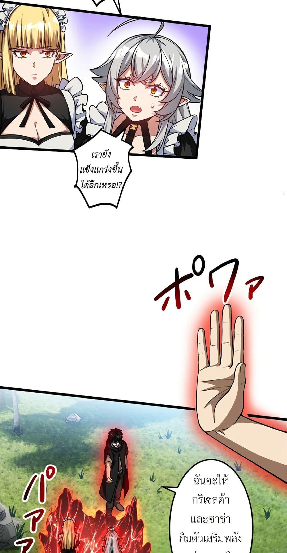 Manga-lc-com อ่านมังงะ อ่านการ์ตูน ออนไลน์ ฟรี Kiraware no Yarinaoshi ~ Yuusha ni Uragirare, Ryou Omoidatta Seijo to Inochi o Ubawareta Ore, Kako ni Modotte Subete o… ตอนที่ 1 2 3 4 5 6 7 8 9 10 11 12 13 14 ฟรี ไม่มีโฆษณา Manga-lc - อ่าน มังงะ อ่าน การ์ตูน ออนไลน์ อ่านมังงะ ฟรี