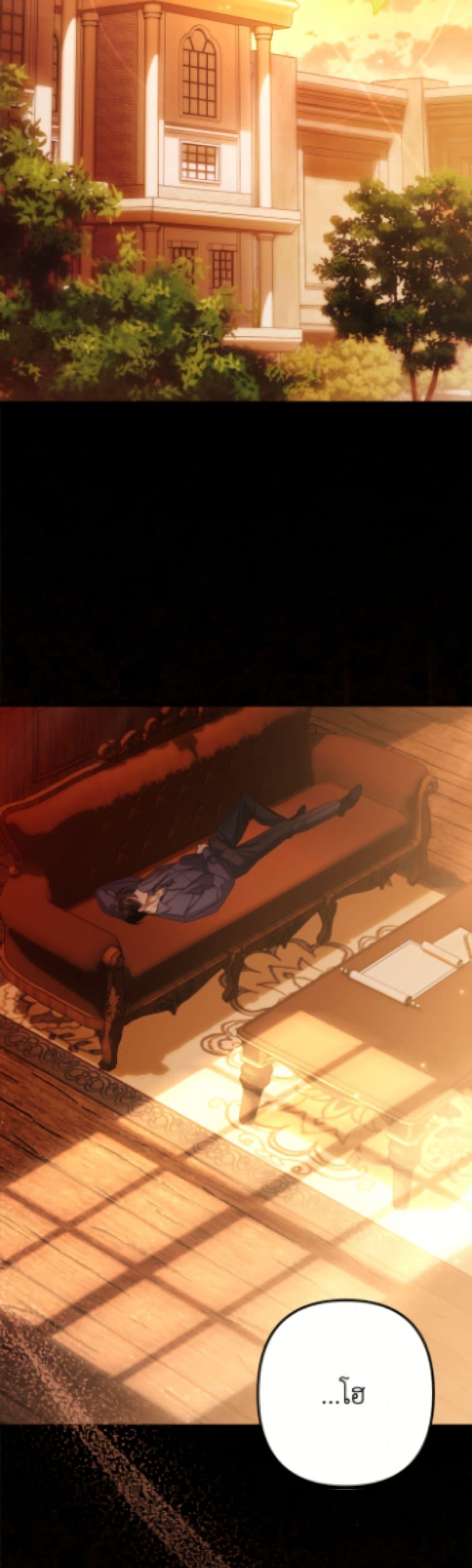 Manga-lc-com อ่านมังงะ อ่านการ์ตูน ออนไลน์ ฟรี Why Are You Obsessed With Your Fake Wife ตอนที่ 1 2 3 4 5 6 7 8 9 10 11 12 13 14 ฟรี ไม่มีโฆษณา Manga-lc - อ่าน มังงะ อ่าน การ์ตูน ออนไลน์ อ่านมังงะ ฟรี