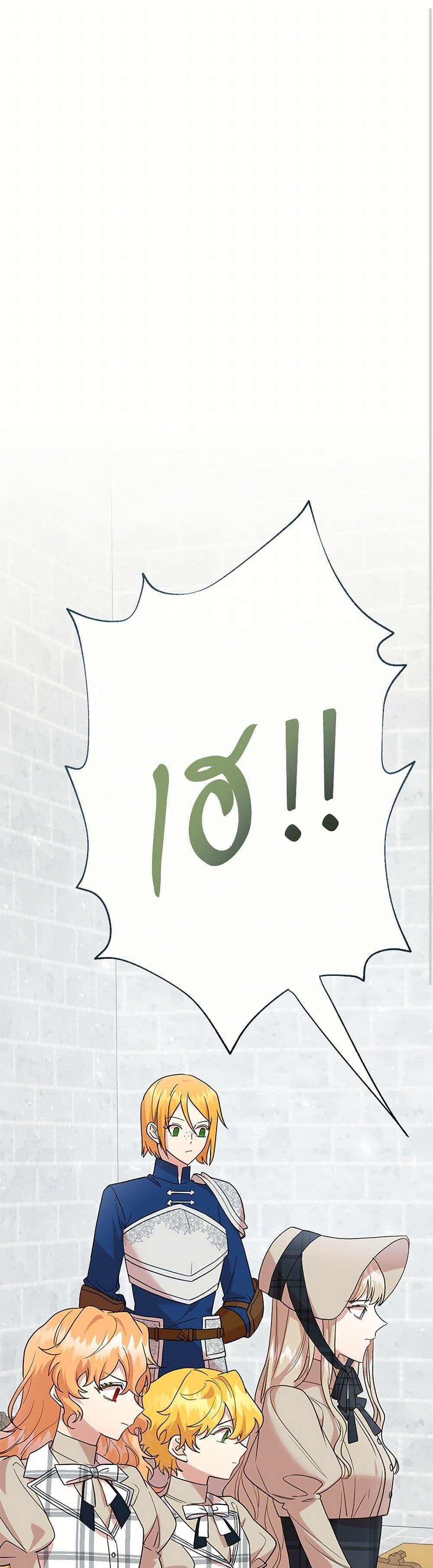 Manga-lc-com อ่านมังงะ อ่านการ์ตูน ออนไลน์ ฟรี Please Don’t Eat Me! ตอนที่ 1 2 3 4 5 6 7 8 9 10 11 12 13 14 ฟรี ไม่มีโฆษณา Manga-lc - อ่าน มังงะ อ่าน การ์ตูน ออนไลน์ อ่านมังงะ ฟรี