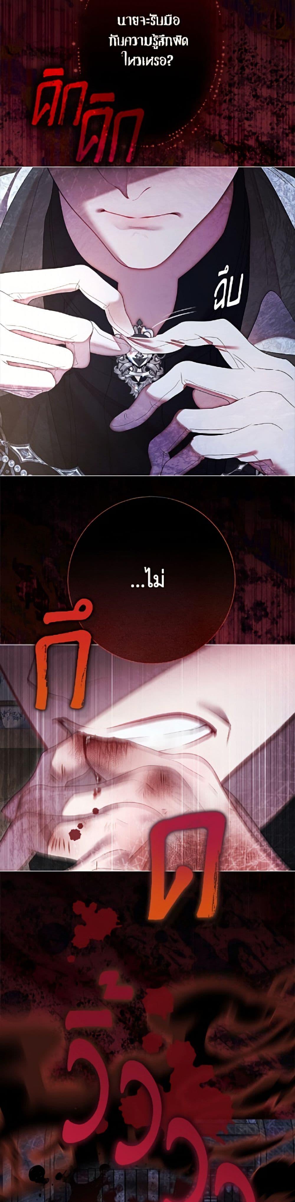Manga-lc-com อ่านมังงะ อ่านการ์ตูน ออนไลน์ ฟรี The World Without My Sister Who Everyone Loved ตอนที่ 1 2 3 4 5 6 7 8 9 10 11 12 13 14 ฟรี ไม่มีโฆษณา Manga-lc - อ่าน มังงะ อ่าน การ์ตูน ออนไลน์ อ่านมังงะ ฟรี