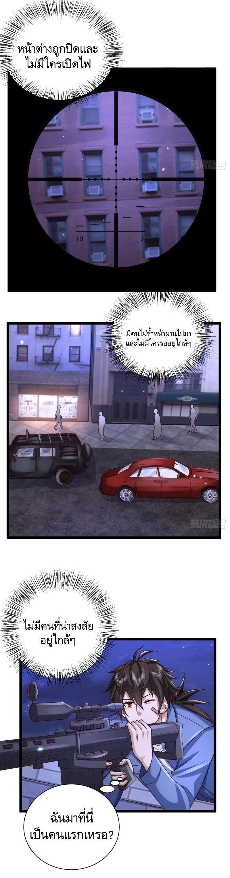 Manga-lc-com อ่านมังงะ อ่านการ์ตูน ออนไลน์ ฟรี The First Order ตอนที่ 1 2 3 4 5 6 7 8 9 10 11 12 13 14 ฟรี ไม่มีโฆษณา Manga-lc - อ่าน มังงะ อ่าน การ์ตูน ออนไลน์ อ่านมังงะ ฟรี