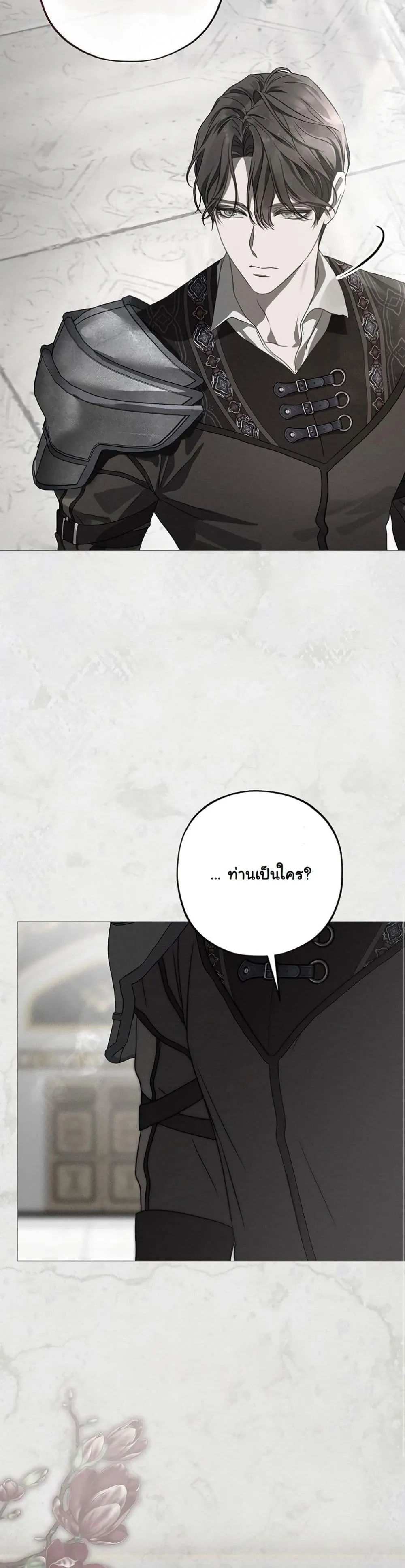 Manga-lc-com อ่านมังงะ อ่านการ์ตูน ออนไลน์ ฟรี About Things That Haven’t Occurred Yet ตอนที่ 1 2 3 4 5 6 7 8 9 10 11 12 13 14 ฟรี ไม่มีโฆษณา Manga-lc - อ่าน มังงะ อ่าน การ์ตูน ออนไลน์ อ่านมังงะ ฟรี