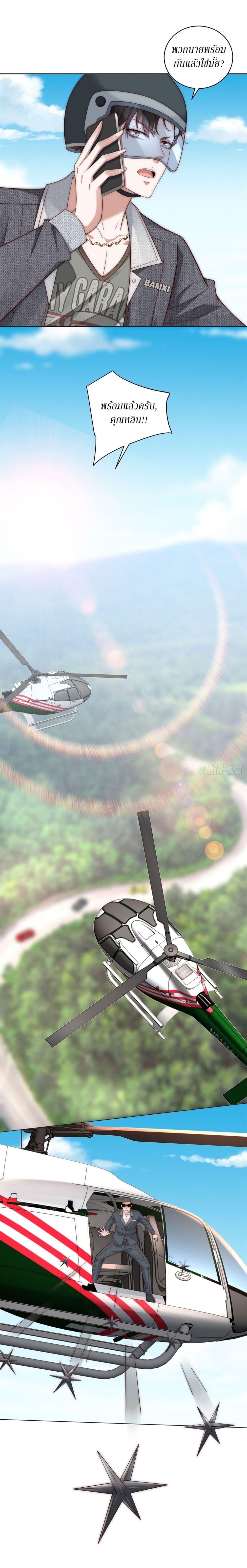 Manga-lc-com อ่านมังงะ อ่านการ์ตูน ออนไลน์ ฟรี Dominating With the Price Collapse System ตอนที่ 1 2 3 4 5 6 7 8 9 10 11 12 13 14 ฟรี ไม่มีโฆษณา Manga-lc - อ่าน มังงะ อ่าน การ์ตูน ออนไลน์ อ่านมังงะ ฟรี