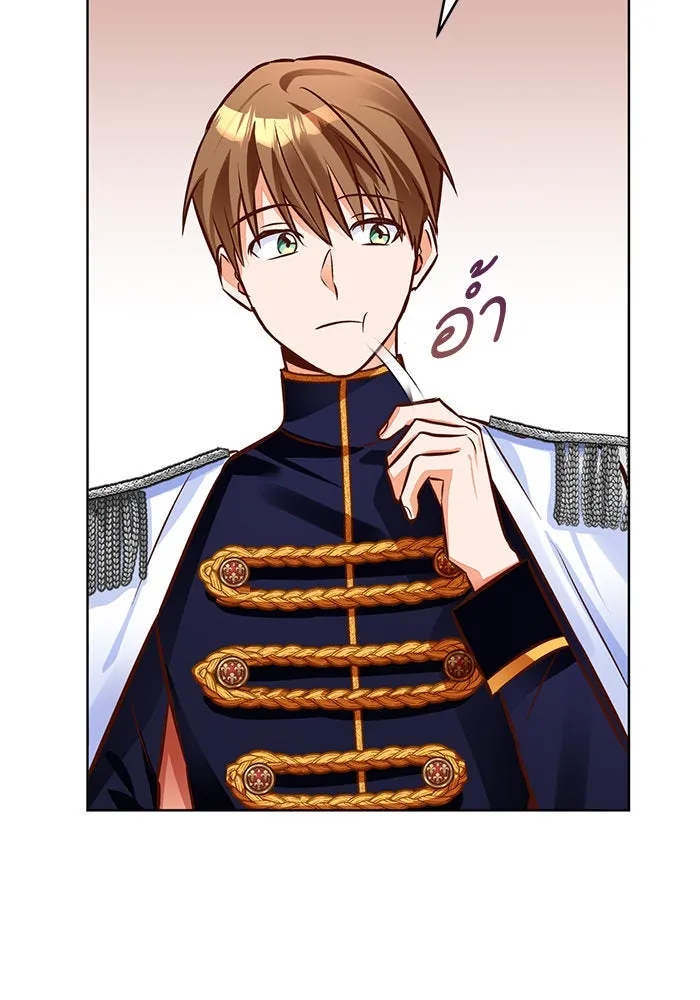 บุตรีดยุกขอไม่แต่งงานbrกับหนุ่มในฝัน ตอนที่ 45 รูปที่ 76