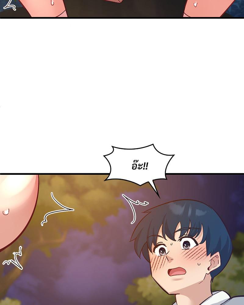 Doujin-Lc- อ่าน โดจิน มังฮวา เกาหลี ญี่ปุ่น จีน แปลไทย Playing On Hard Mode ตอนที่ 1 2 3 4 5 6 7 8 9 10 11 12 13 14 ฟรี ไม่มีโฆษณา อ่าน โดจิน Manhwa เกาหลี ญี่ปุ่น จีน เรามีครบ คัดมาให้เน้นๆ โดจิน 18+ รับประกันความฟินโดย  Doujin Lc