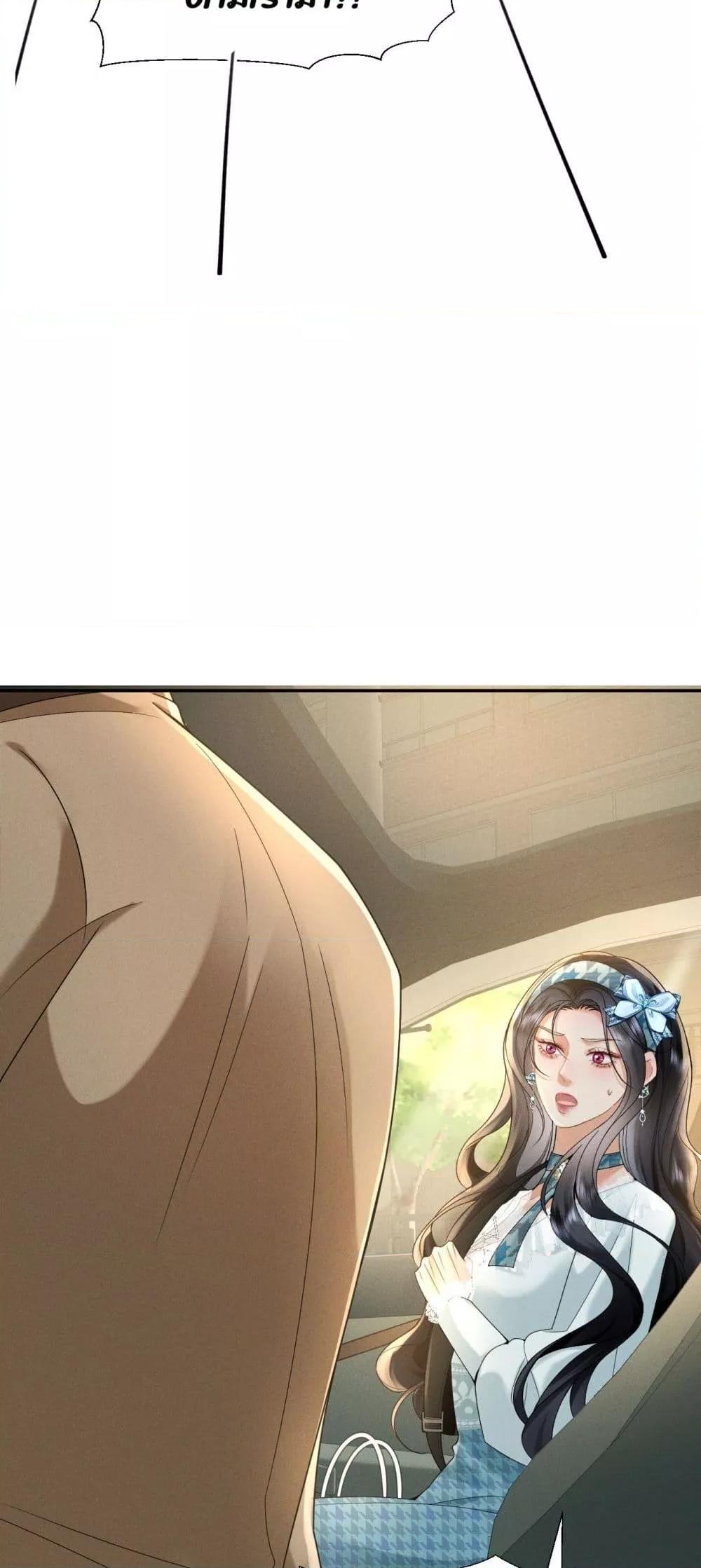 Manga-lc-com อ่านมังงะ อ่านการ์ตูน ออนไลน์ ฟรี TheDuke’sdaug ตอนที่ 1 2 3 4 5 6 7 8 9 10 11 12 13 14 ฟรี ไม่มีโฆษณา Manga-lc - อ่าน มังงะ อ่าน การ์ตูน ออนไลน์ อ่านมังงะ ฟรี