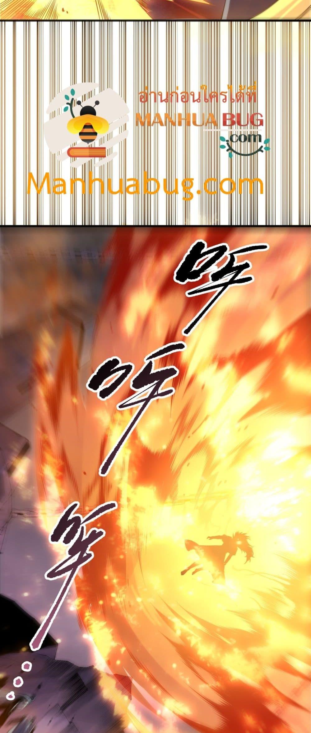 Manga-lc-com อ่านมังงะ อ่านการ์ตูน ออนไลน์ ฟรี NecromancerKin ตอนที่ 1 2 3 4 5 6 7 8 9 10 11 12 13 14 ฟรี ไม่มีโฆษณา Manga-lc - อ่าน มังงะ อ่าน การ์ตูน ออนไลน์ อ่านมังงะ ฟรี