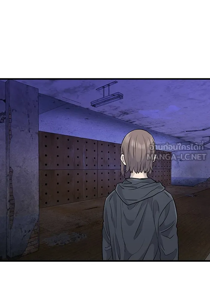 มีนา เกิดมาล่า ตอนที่ 22 รูปที่ 93