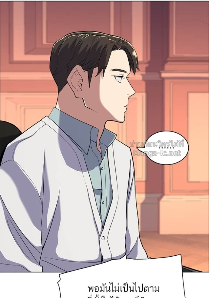 Doujin-Lc- อ่าน โดจิน มังฮวา เกาหลี ญี่ปุ่น จีน แปลไทย Reborn Rich ตอนที่ 1 2 3 4 5 6 7 8 9 10 11 12 13 14 ฟรี ไม่มีโฆษณา อ่าน โดจิน Manhwa เกาหลี ญี่ปุ่น จีน เรามีครบ คัดมาให้เน้นๆ โดจิน 18+ รับประกันความฟินโดย Doujin Lc