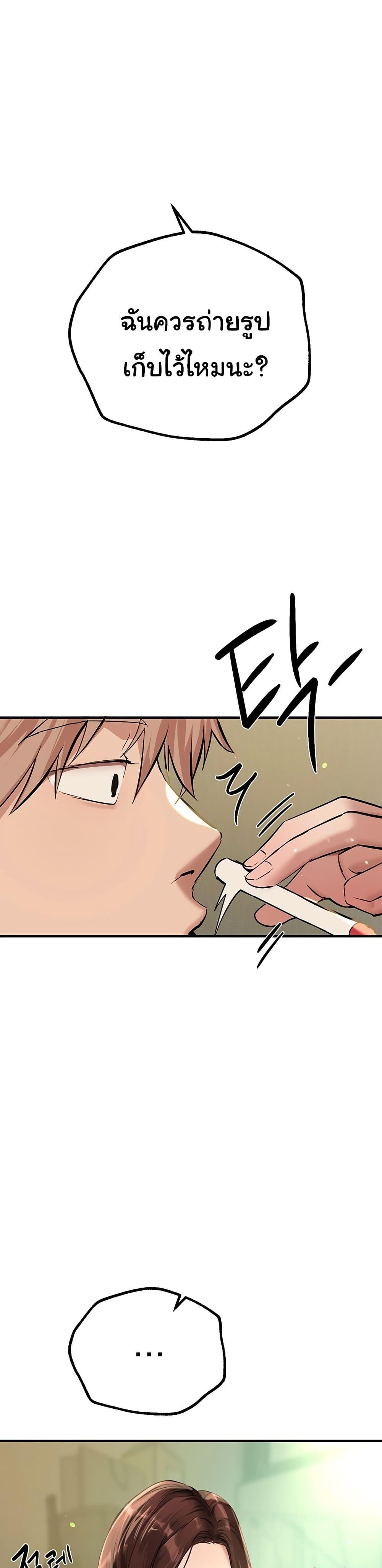 Doujin-Lc- อ่าน โดจิน มังฮวา เกาหลี ญี่ปุ่น จีน แปลไทย Beautiful Days ตอนที่ 1 2 3 4 5 6 7 8 9 10 11 12 13 14 ฟรี ไม่มีโฆษณา อ่าน โดจิน Manhwa เกาหลี ญี่ปุ่น จีน เรามีครบ คัดมาให้เน้นๆ โดจิน 18+ รับประกันความฟินโดย  Doujin Lc