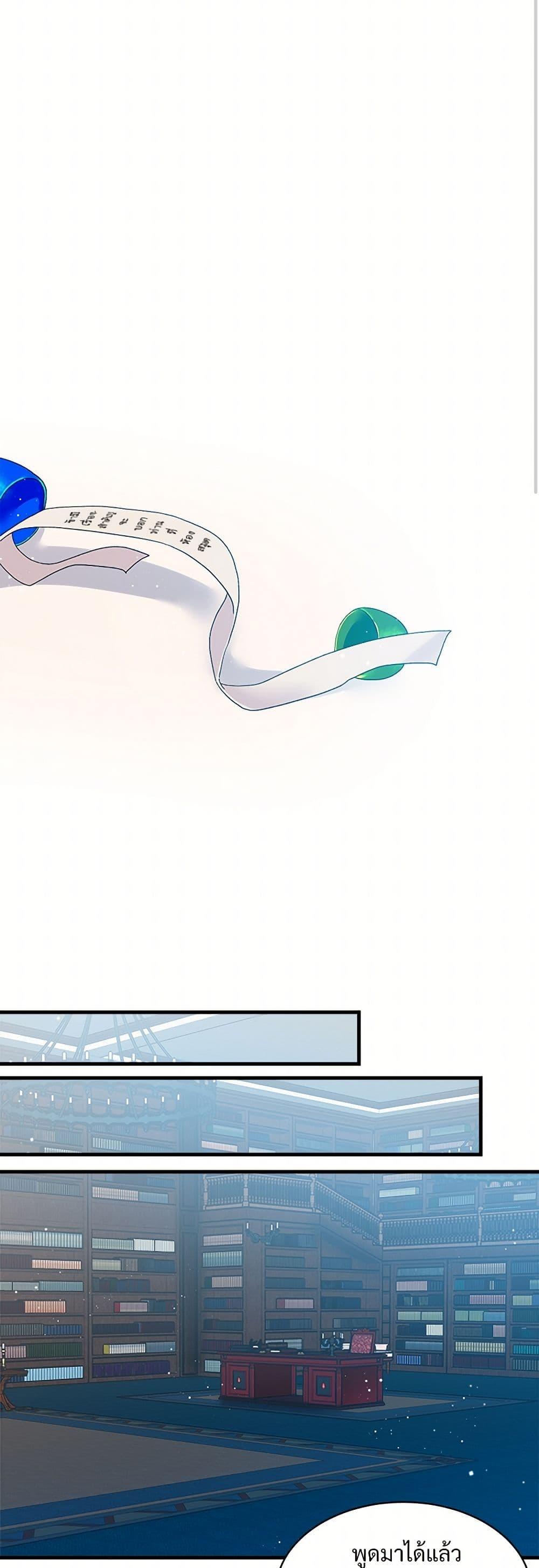 Manga-lc-com อ่านมังงะ อ่านการ์ตูน ออนไลน์ ฟรี The Lady’s Butler ตอนที่ 1 2 3 4 5 6 7 8 9 10 11 12 13 14 ฟรี ไม่มีโฆษณา Manga-lc - อ่าน มังงะ อ่าน การ์ตูน ออนไลน์ อ่านมังงะ ฟรี