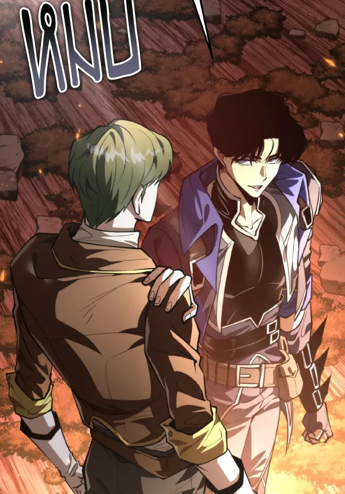 การแข่งขันของผู้เกิดใหม่ ตอนที่ 91 รูปที่ 98