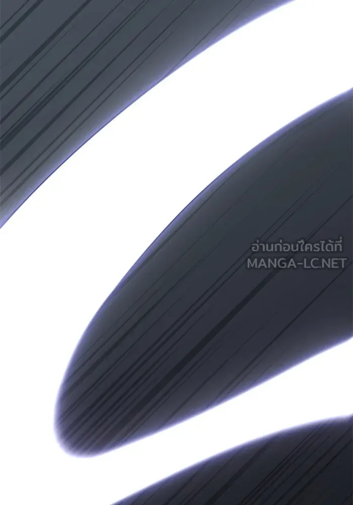 อดีตบอสหอคอย ตอนที่ 3 รูปที่ 81