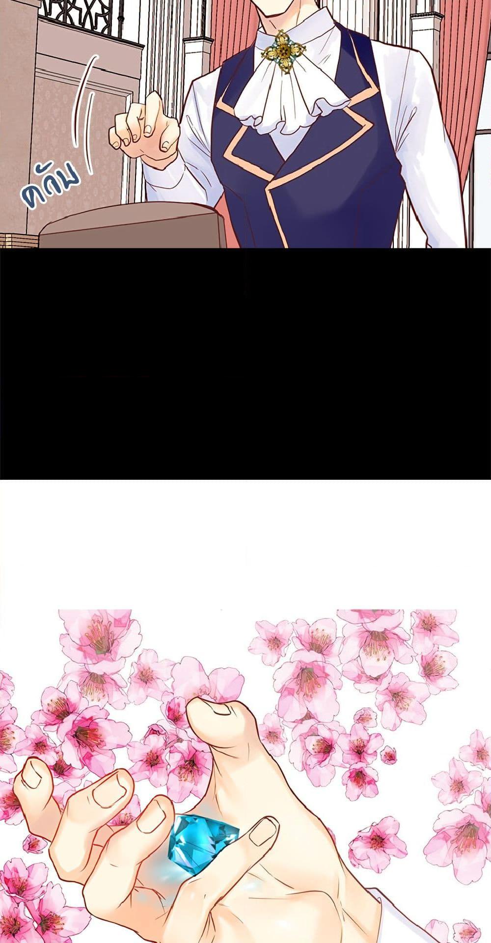 Manga-lc-com อ่านมังงะ อ่านการ์ตูน ออนไลน์ ฟรี Isekai Empress ตอนที่ 1 2 3 4 5 6 7 8 9 10 11 12 13 14 ฟรี ไม่มีโฆษณา Manga-lc - อ่าน มังงะ อ่าน การ์ตูน ออนไลน์ อ่านมังงะ ฟรี