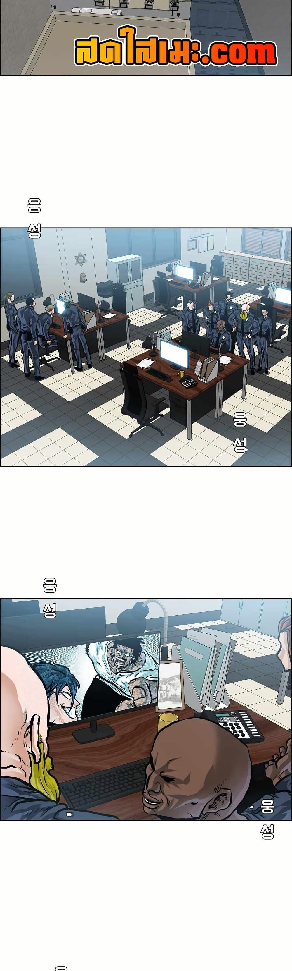 Manga-lc-com อ่านมังงะ อ่านการ์ตูน ออนไลน์ ฟรี Boss in School ตอนที่ 1 2 3 4 5 6 7 8 9 10 11 12 13 14 ฟรี ไม่มีโฆษณา Manga-lc - อ่าน มังงะ อ่าน การ์ตูน ออนไลน์ อ่านมังงะ ฟรี
