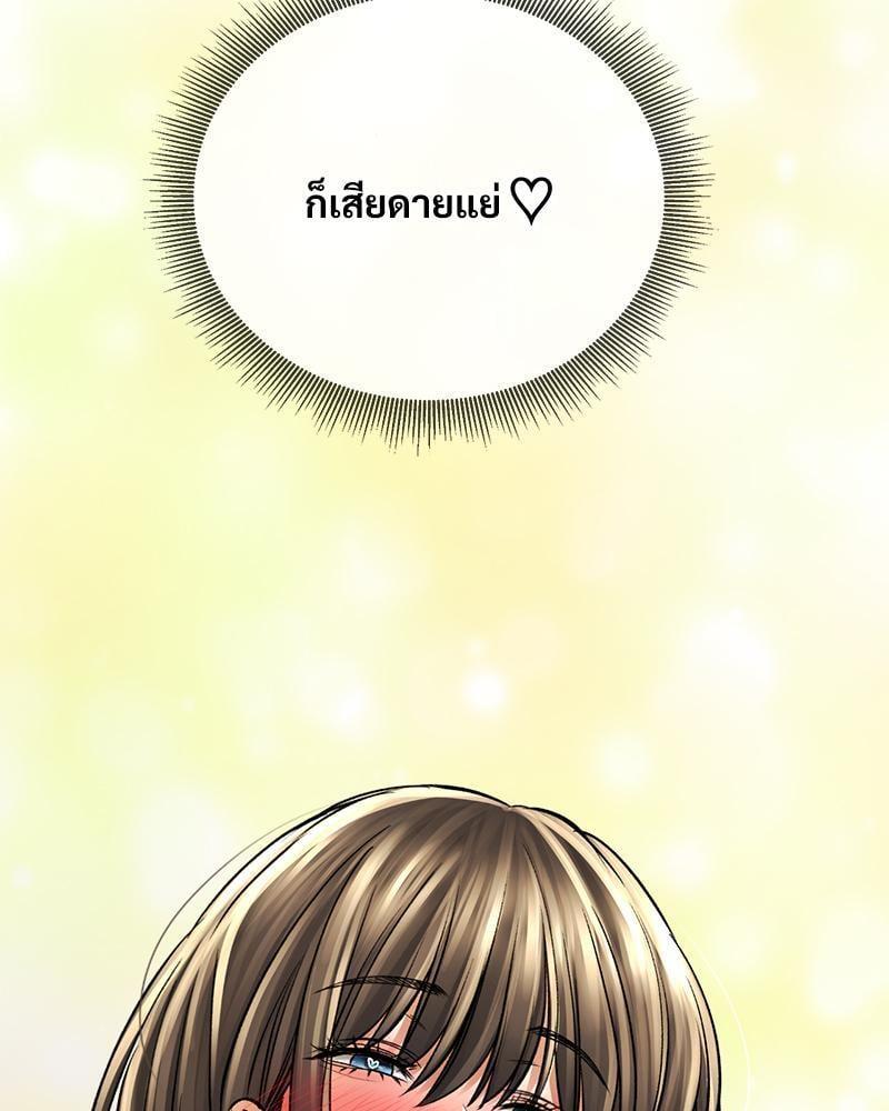 Doujin-Lc- อ่าน โดจิน มังฮวา เกาหลี ญี่ปุ่น จีน แปลไทย Herbal Love Story ตอนที่ 1 2 3 4 5 6 7 8 9 10 11 12 13 14 ฟรี ไม่มีโฆษณา อ่าน โดจิน Manhwa เกาหลี ญี่ปุ่น จีน เรามีครบ คัดมาให้เน้นๆ โดจิน 18+ รับประกันความฟินโดย  Doujin Lc