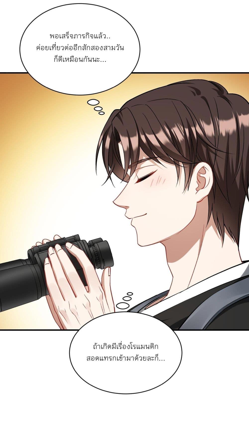 Manga-lc-com อ่านมังงะ อ่านการ์ตูน ออนไลน์ ฟรี Became a Billionaire After Dog Licking Improperly ตอนที่ 1 2 3 4 5 6 7 8 9 10 11 12 13 14 ฟรี ไม่มีโฆษณา Manga-lc - อ่าน มังงะ อ่าน การ์ตูน ออนไลน์ อ่านมังงะ ฟรี