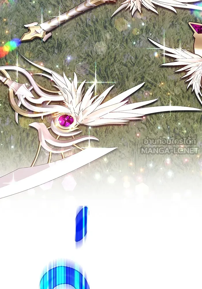 +99 ท่อนไม้พร้อมบวก ตอนที่ 11 รูปที่ 153