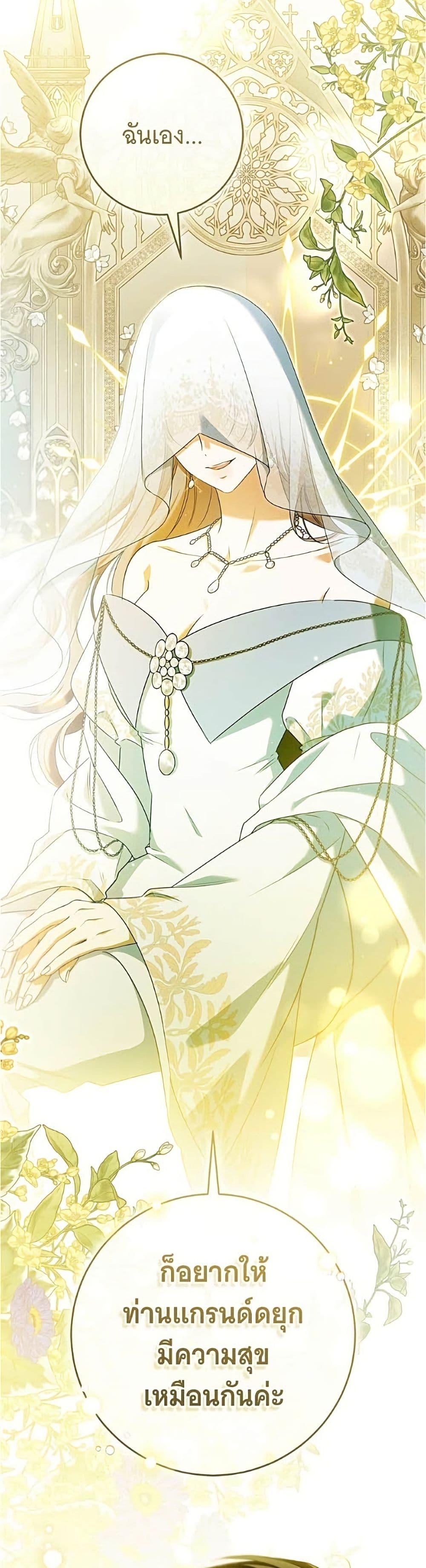 Doujin-Lc- อ่าน โดจิน มังฮวา เกาหลี ญี่ปุ่น จีน แปลไทย 35 ตอนที่ 1 2 3 4 5 6 7 8 9 10 11 12 13 14 ฟรี ไม่มีโฆษณา อ่าน โดจิน Manhwa เกาหลี ญี่ปุ่น จีน เรามีครบ คัดมาให้เน้นๆ โดจิน 18+ รับประกันความฟินโดย  Doujin Lc