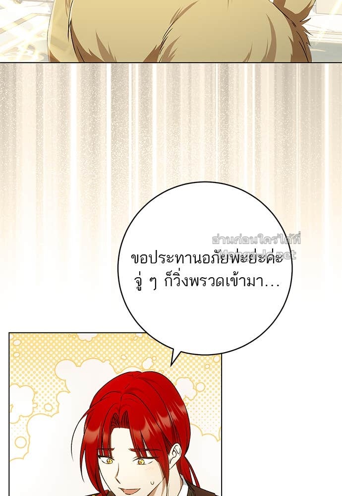 Doujin-Lc- อ่าน โดจิน มังฮวา เกาหลี ญี่ปุ่น จีน แปลไทย อยากได้ ก็เอาไป ตอนที่ 1 2 3 4 5 6 7 8 9 10 11 12 13 14 ฟรี ไม่มีโฆษณา อ่าน โดจิน Manhwa เกาหลี ญี่ปุ่น จีน เรามีครบ คัดมาให้เน้นๆ โดจิน 18+ รับประกันความฟินโดย Doujin Lc