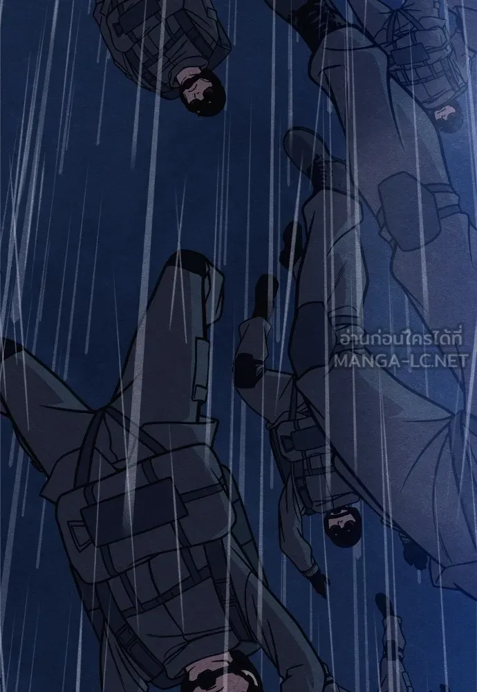 Zombie X Slasher ตอนที่ 30 รูปที่ 138