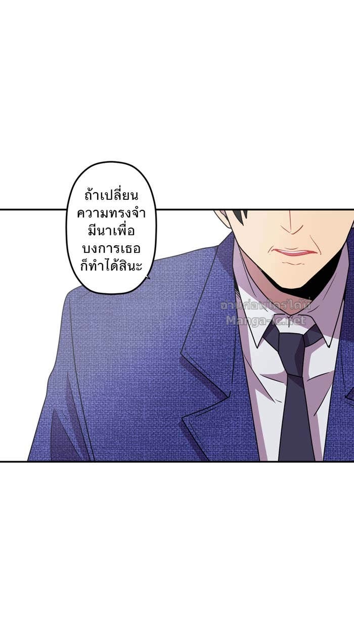 Doujin-Lc- อ่าน โดจิน มังฮวา เกาหลี ญี่ปุ่น จีน แปลไทย Take My Money รักนี้...มีเปย์ ตอนที่ 1 2 3 4 5 6 7 8 9 10 11 12 13 14 ฟรี ไม่มีโฆษณา อ่าน โดจิน Manhwa เกาหลี ญี่ปุ่น จีน เรามีครบ คัดมาให้เน้นๆ โดจิน 18+ รับประกันความฟินโดย Doujin Lc