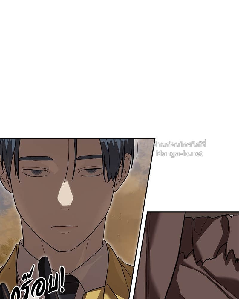 Doujin-Lc- อ่าน โดจิน มังฮวา เกาหลี ญี่ปุ่น จีน แปลไทย ข้าราชการพิเศษ ตอนที่ 1 2 3 4 5 6 7 8 9 10 11 12 13 14 ฟรี ไม่มีโฆษณา อ่าน โดจิน Manhwa เกาหลี ญี่ปุ่น จีน เรามีครบ คัดมาให้เน้นๆ โดจิน 18+ รับประกันความฟินโดย Doujin Lc