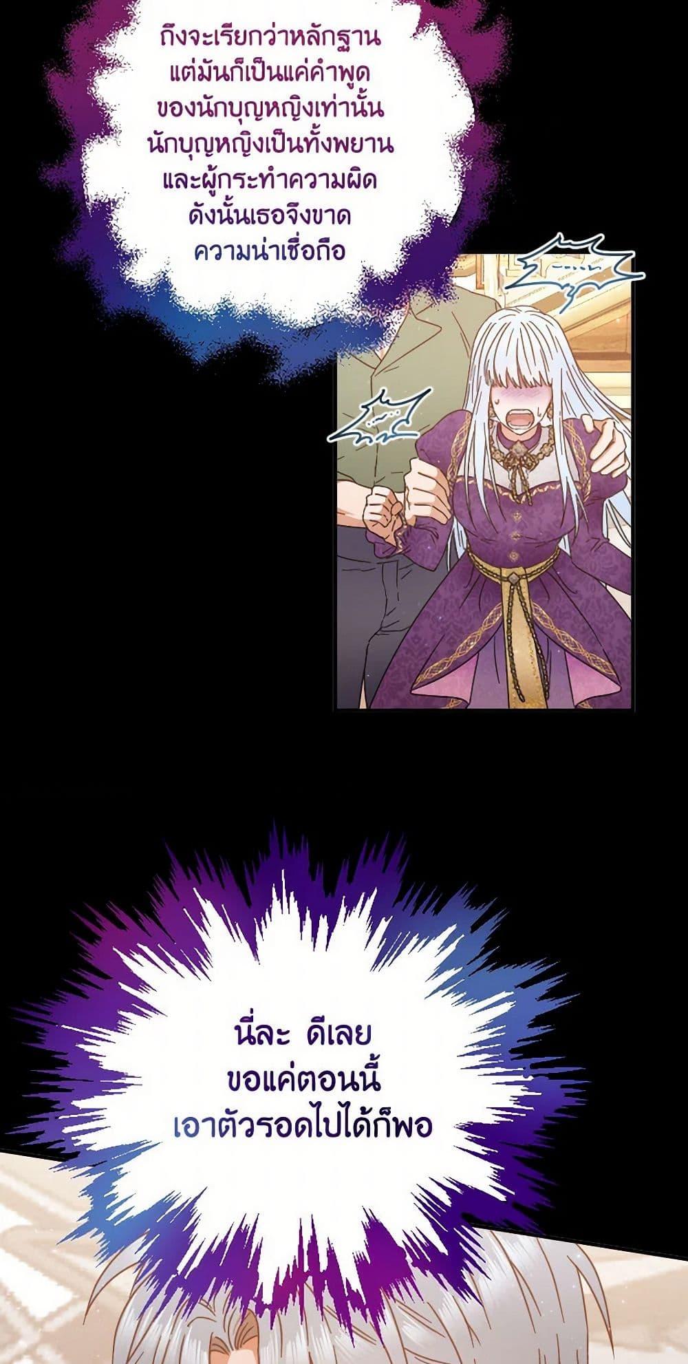 Manga-lc-com อ่านมังงะ อ่านการ์ตูน ออนไลน์ ฟรี Lady Baby ตอนที่ 1 2 3 4 5 6 7 8 9 10 11 12 13 14 ฟรี ไม่มีโฆษณา Manga-lc - อ่าน มังงะ อ่าน การ์ตูน ออนไลน์ อ่านมังงะ ฟรี