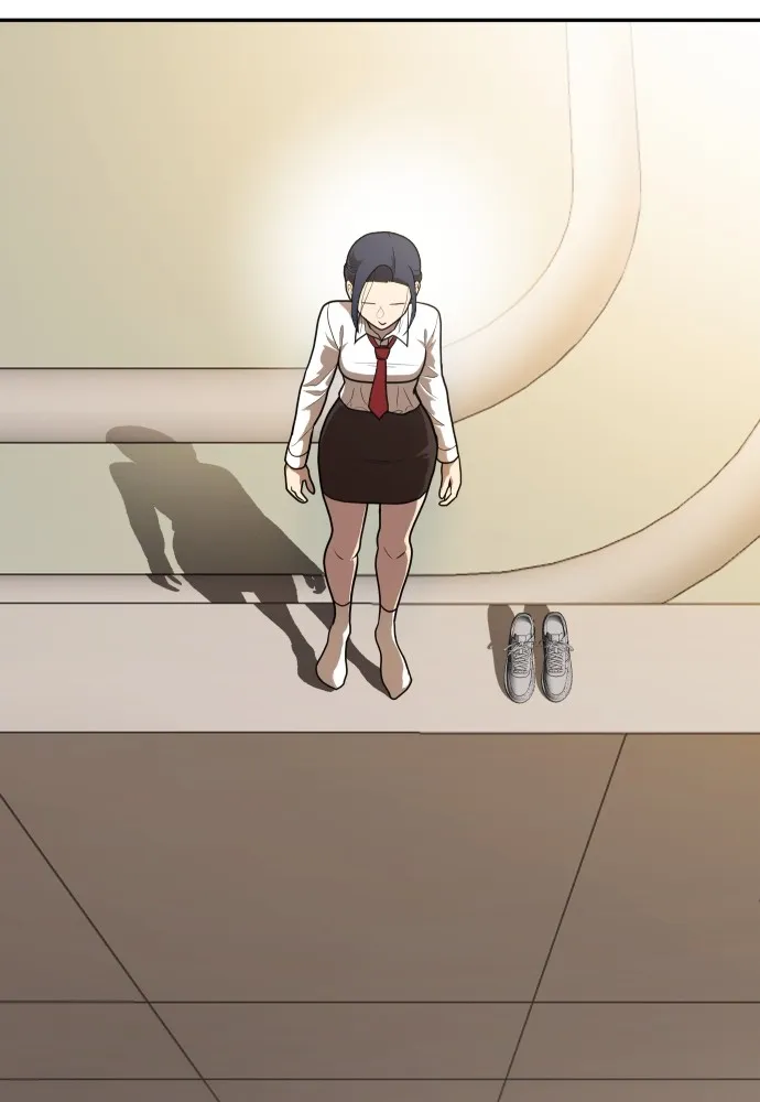 สนามเด็กล่า ตอนที่ 1 รูปที่ 4