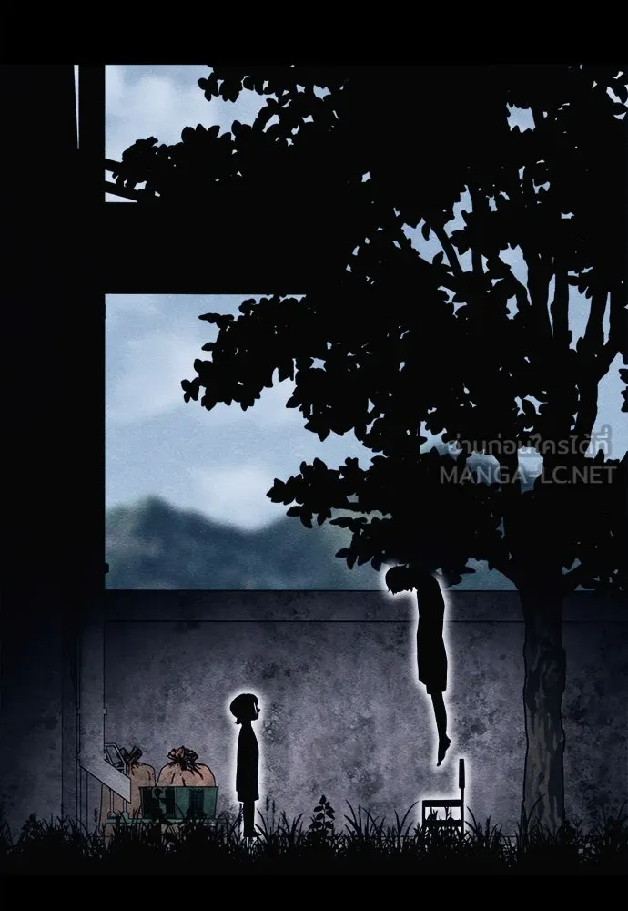 Zombie X Slasher ตอนที่ 72 รูปที่ 78