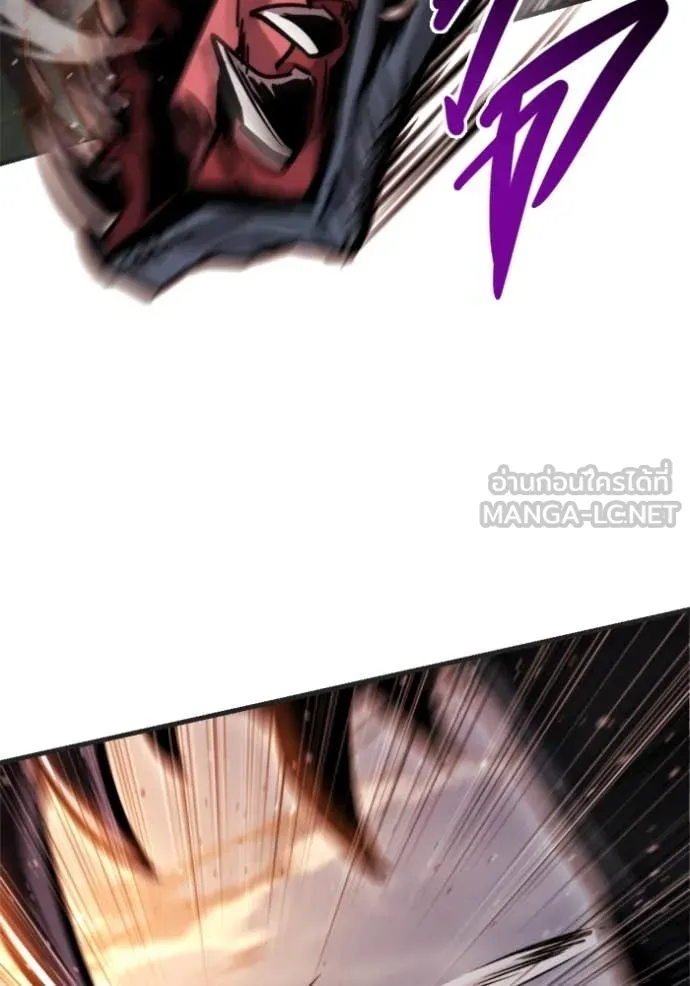 โกดังลับหลังโลกแตก ตอนที่ 39 รูปที่ 77
