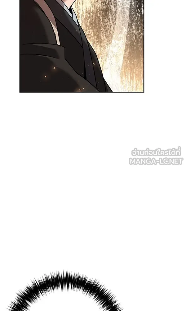 พอแล้วขันที อยากมีเจ้าโลก ตอนที่ 28 รูปที่ 66