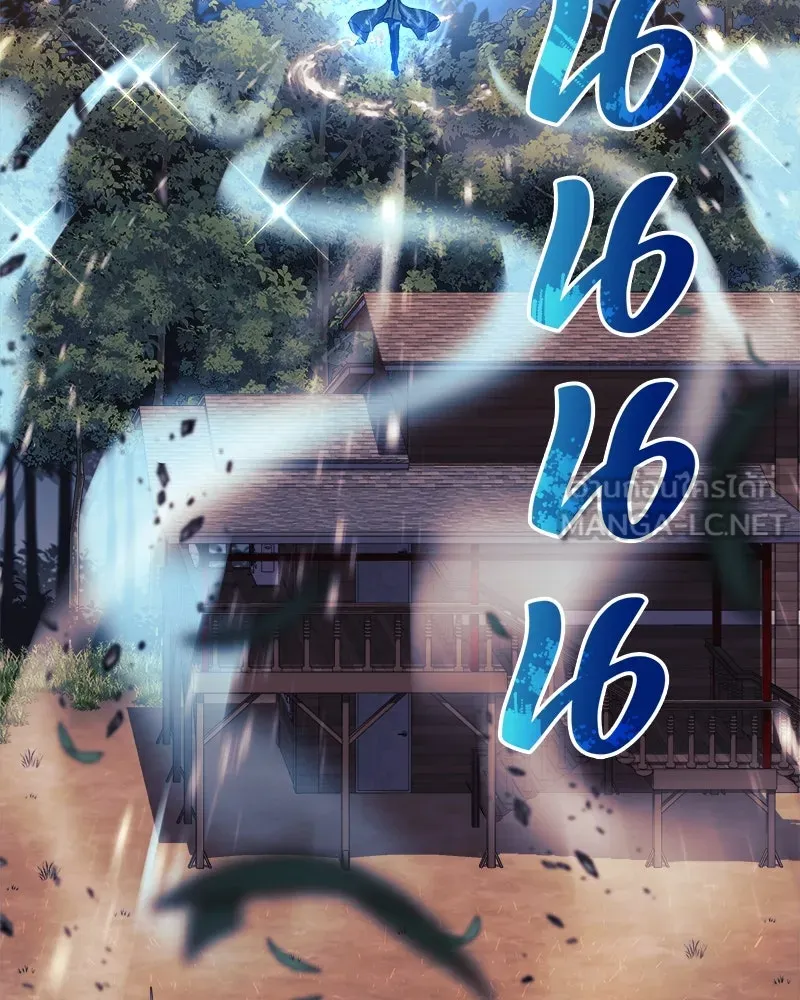 สัปดาห์นี้งดอัปตอนใหม่ ตอนที่ 38 รูปที่ 54