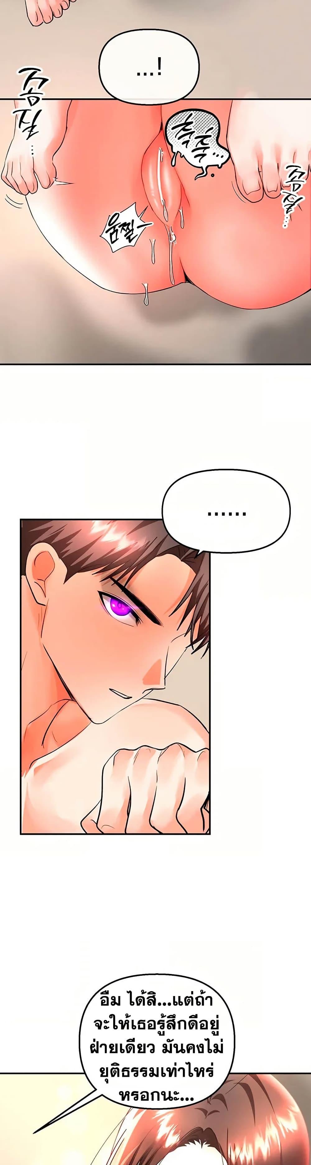 Doujin-Lc- อ่าน โดจิน มังฮวา เกาหลี ญี่ปุ่น จีน แปลไทย Woman Massage ตอนที่ 1 2 3 4 5 6 7 8 9 10 11 12 13 14 ฟรี ไม่มีโฆษณา อ่าน โดจิน Manhwa เกาหลี ญี่ปุ่น จีน เรามีครบ คัดมาให้เน้นๆ โดจิน 18+ รับประกันความฟินโดย  Doujin Lc