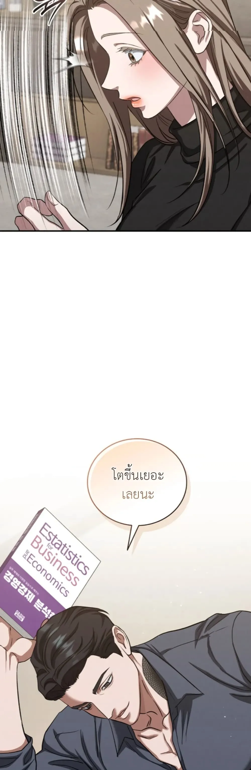 Manga-lc-com อ่านมังงะ อ่านการ์ตูน ออนไลน์ ฟรี Bastard Uncle ตอนที่ 1 2 3 4 5 6 7 8 9 10 11 12 13 14 ฟรี ไม่มีโฆษณา Manga-lc - อ่าน มังงะ อ่าน การ์ตูน ออนไลน์ อ่านมังงะ ฟรี