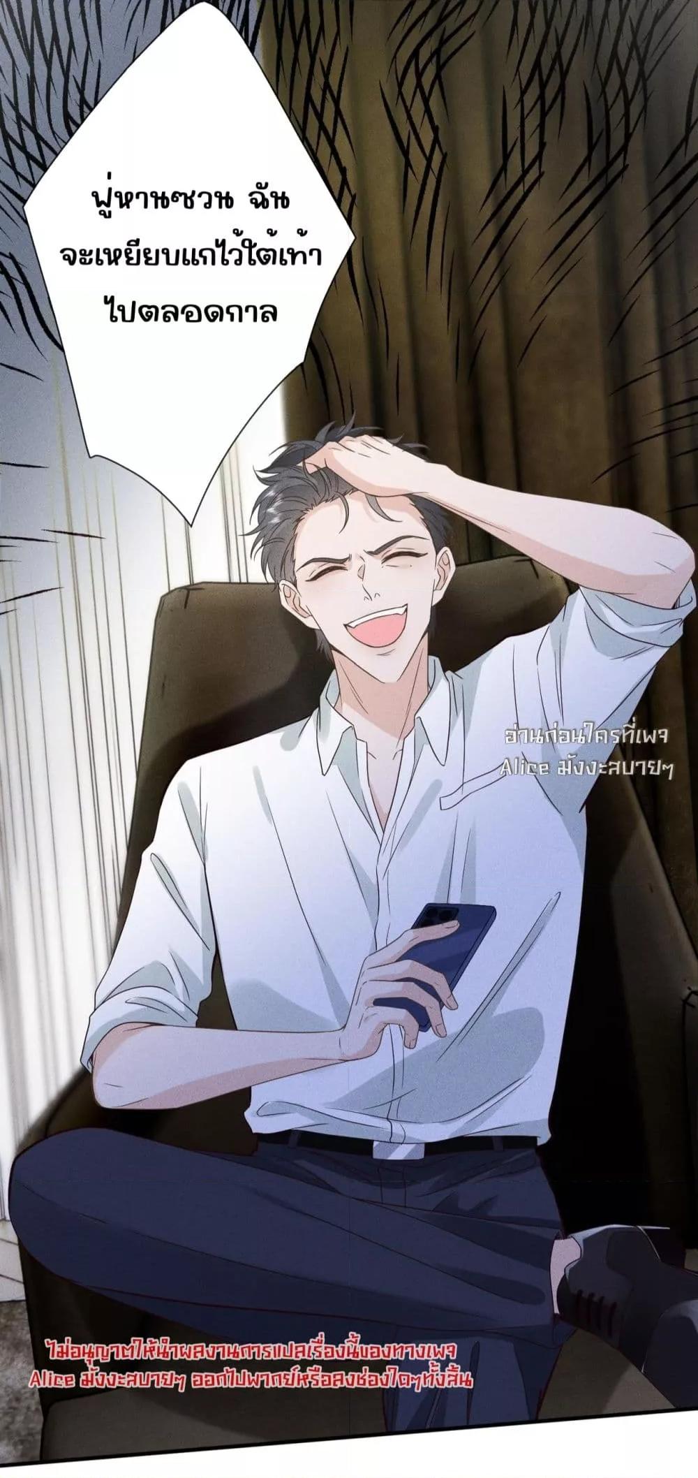 Manga-lc-com อ่านมังงะ อ่านการ์ตูน ออนไลน์ ฟรี TheAll-Around ตอนที่ 1 2 3 4 5 6 7 8 9 10 11 12 13 14 ฟรี ไม่มีโฆษณา Manga-lc - อ่าน มังงะ อ่าน การ์ตูน ออนไลน์ อ่านมังงะ ฟรี